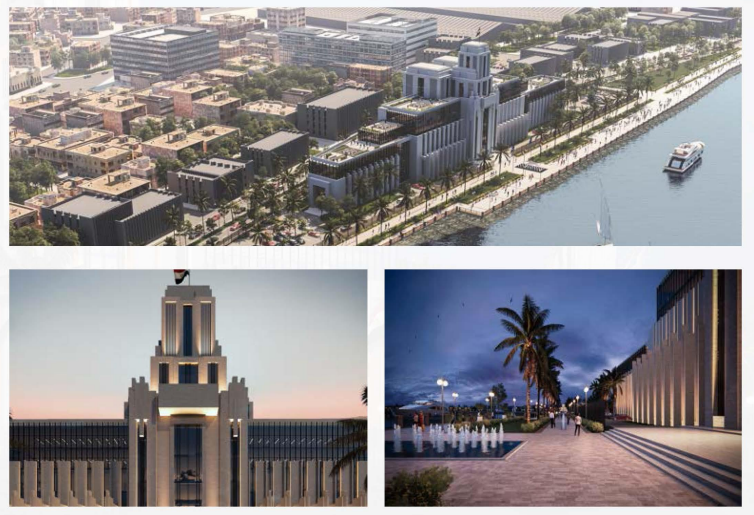 Damietta Governorate - Visual 2